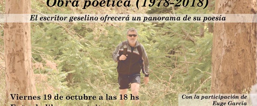 Invitación con poema