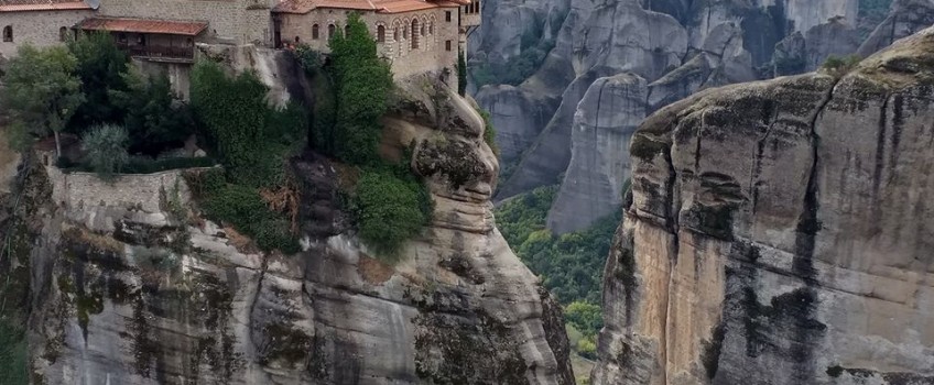 60meteora-848x350